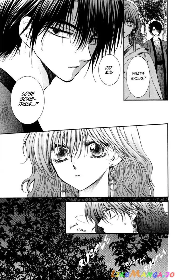 Yona of the Dawn Chapter 5 image 12_optimized